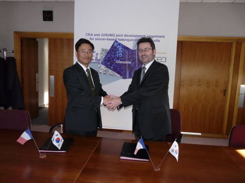 주성, 프랑스 원자력위원회(CEA)와 공동 연구개발 협약 체결